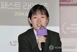 〈패스트 라이브즈〉 셀린 송 감독, e스포츠 세계를 배경으로 하는 HBO 시리즈 제작 예정
