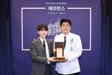 BTS 슈가, 세브란스에 역대 최고액인 50억 기부…자폐 치료 '민윤기 센터' 건립