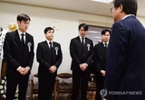 [フォト&] チョン・ウソン-イ・ジョンジェ、故アン・ソンギの遺族役