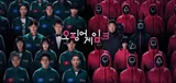 '오징어 게임' 시즌3, 美 배우조합상 스턴트 부문 후보 지명