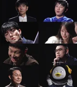 넷플릭스 '데스게임' 28일 첫 공개…이세돌·펭수 출연