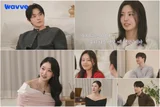 ‘Same Age Couple’ Reveals Current Status… 'Sister, You're My Woman' Commentary to be Exclusively Released on Wavve on the 17th