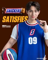 Seventeen Mingyu, Selected as the ‘SNICKERS®’ Asia Ambassador for Two Consecutive Years