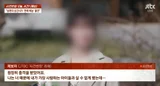 「破壞他人家庭，和媽媽一起上節目？」... SBS《合宿相親》，通編輯出現者及不惜訴訟