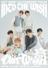 NCT Wish to Hold Encore Concert at KSPO Dome in April... Popup Store to Open