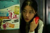 'Generation Z Spokesperson' Choi Sung-eun Transforms into a Shy but Diligent Public Servant in 'Mad Dance Office'
