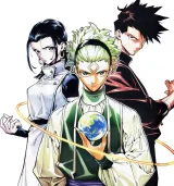 'Jujutsu Kaisen Modulo' Episode 21 to be Released on February 8... Tsuzuki's Awakening Hints at Climax