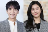 イ・スンギとイ・ダイン夫妻、第二子のニュースを伝える...妊娠5ヶ月目
