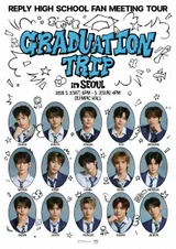SM 차세대 보이그룹 'SMTR25', 5월 첫 팬미팅 투어 개최…글로벌 데뷔 신호탄