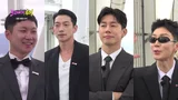 Rain, Kim Mu-yeol, Pani Bottle, Lee Seung-hoon 'Crazy Tour' Finally Reveals First Destination!
