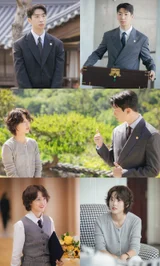Yoo Soo-bin and Lee Yeon Become IU and Byun Woo-seok's Assistants... Anticipating Their Roles in 'Perfect Crown'