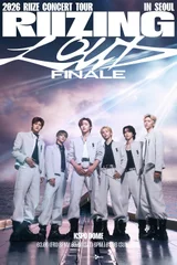 RIIZE Holds First World Tour Finale 'RIIZING LOUD' at Seoul KSPO Dome for Three Days