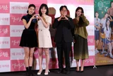 [フォト&] チョン・ソミンXキム・ドヨン 映画『18歳の青春』、劇場を魅了する奇妙な師弟ケミ『試写会現場』