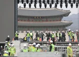[Culture &] BTS Global Fans 'Entry Rush'... Ministry of Justice Activates Special Immigration Inspection Measures