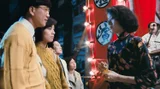 “Yeon-jigu” In-Depth Review ② : A Touching Moment When Tony Leung Chiu-wai and Maggie Cheung Were Playing Liang Shanbo and Zhu Yingtai in “The Butterfly Lovers”