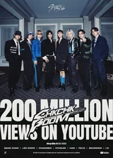 【KPOP 事件】Stray Kids《Chk Chk Boom》突破 2 億觀看次數…創下出道至今第 8 項大紀錄