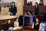 유연석으로 인해 혼란한 이솜... '신이랑 법률사무소' 이솜, 흥미로운 감정 변화 포착