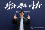 1500만 흥행 '왕사남' 장항준, 제천 찾은 특별한 이유