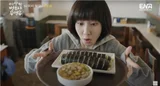 넷플릭스 대박 '우영우', 작가 수익 소송 2심도 패소