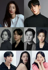 Jun Ji-hyun and Ji Chang-wook to Star Together… JTBC’s “Human X Gumiho” Set for 2027