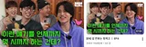 배우 인지도의 새로운 지표? 유명 채널에서 조회수 1등한 배우들