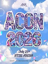 AAA 페스타 'ACON 2026', 7월 25일 타이베이 출격…청량감 가득 포스터 오픈