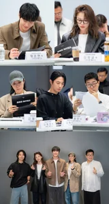 孫賢周・李準榮 JTBC 〈新進職員 姜會長〉 讀本現場公開…5月30日首播