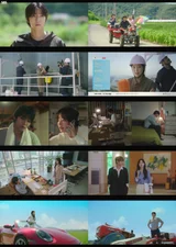 Ahn Hyo-seop Driving a Farm Tractor vs. Chae Won-bin Riding a Sports Car… 