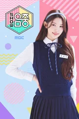 하츠투하츠 에이나, ‘쇼! 음악중심’ MC 하차… 1년 2개월 만