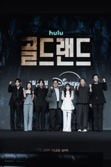 『ゴールドランド』パク・ボヨン-キム・ソンチョル-イ・ヒョヌク-キム・ヒウォン-ムン・ジョンヒ-イ・グァンス-キム・ソンフン監督 制作発表会 盛大に開催！