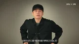 YG Launches a Boy Group in 6 Years… Yang Hyun-suk: “Debut in September as a 5-Member Team Confirmed”