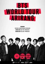 BTS「完全体」釜山公演、チケット発売と同時に「全席完売」… 3年8か月ぶりの凱旋