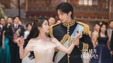 '21st Century Grand Prince’s Wife' Wraps Amid Historical Distortion Controversy…IU’s Tearful Apology and the Production Team’s VOD Corrections