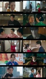Im Ji-yeon, Heo Nam-jun, and Jang Seung-jo are linked across 300 years... SBS's 'My Royal Nemesis' hits a peak viewership rating of 6.9% amid positive reviews