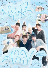 JYP NEXZ, Captures “Saengka” Fan Culture…Opens 2nd Anniversary Pop-Up