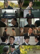 'Woo Young-woo' arrive en 2e position historique…fin de série pour Park Hae-soo et 'L’Épouvantail' à 8,1 %