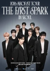 Nine Group Kicks Off First Asian Tour ‘THE FIRST SPARK’ With a World Premiere of an Unreleased Song