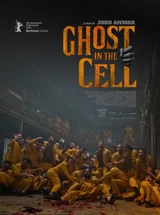 3.0 Million Viewers·Sold in 148 Countries! “Ghost in the Cell” Becomes a Global Box-Office Monster From Indonesia
