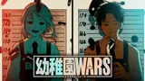 [Sung Chan-eol's Comics] 「Kindergarten WARS」 Turns Body Count Into Bizarre Rom-Com Fun