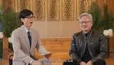 Jensen Huang, de Nvidia, se lanza a “You Quiz on the Block”…con baile K-pop y elogios a Hwasa