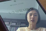 논란의 '참교육', 그럼에도 불구하고 저의 최애 에피소드는요.