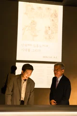 BTS RM: elige como embajador global de promoción, por primera vez en la historia, al Nacional Museum