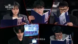 Từ Faker đến TXT Beom-gyu, chương trình giải đố trinh thám AI ‘Murder Club’ sẽ ra mắt trên Disney+ ngày 29/7!