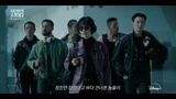 이동욱&김혜준 피할 수 없는 전쟁! ‘킬러들의 쇼핑몰 시즌2’ 공개 D-DAY! 