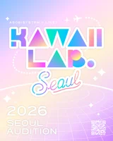 La agencia de Cutie Street busca nuevos ídolos en Corea… Audición en cinco países de Asia