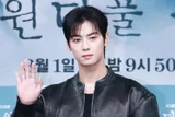 Cha Eun-woo Pays 13 Billion Won in Back Taxes but Won’t Accept It, Saying He Will Seek a Legal Ruling