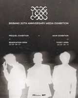 BIGBANG將舉辦出道20週年媒體展演〈Cosmos〉…在蠶室、台北市政府站展示
