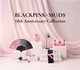 블랙핑크 10주년, 국립중앙박물관 뚫었다… '뮷즈' 7종 공개