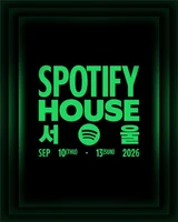 Spotify aterriza en modo offline el 10 del próximo mes… abre durante 4 días 'Spotify House Seoul'