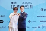 Bong Joon-ho and Park Chan-wook Take the Stage… Jecheon International Music Film Festival Screens a Record 189 Films
